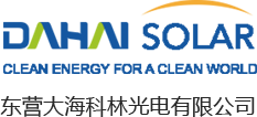 Dahai Solar